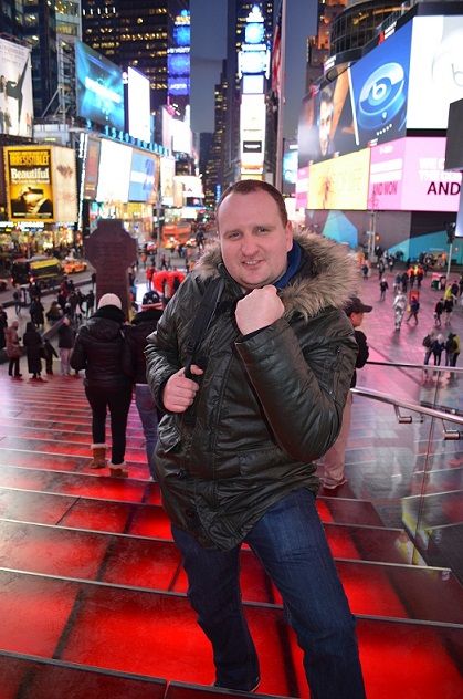 Rote Treppe am Times Square in New York