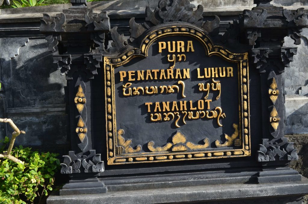 Lohnt sich der Pura Tanah Lot Tempel