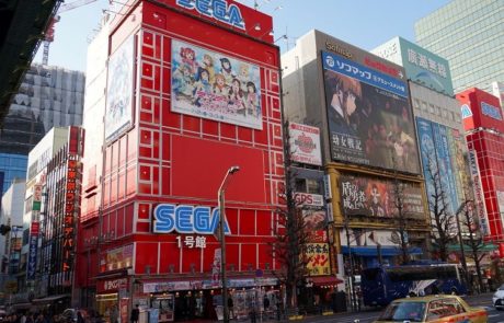 akihabara Sega Center Akihabara Tokio