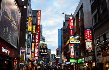 sehenswürdigkeiten-tokio-shibuya Shibuya Center Gai