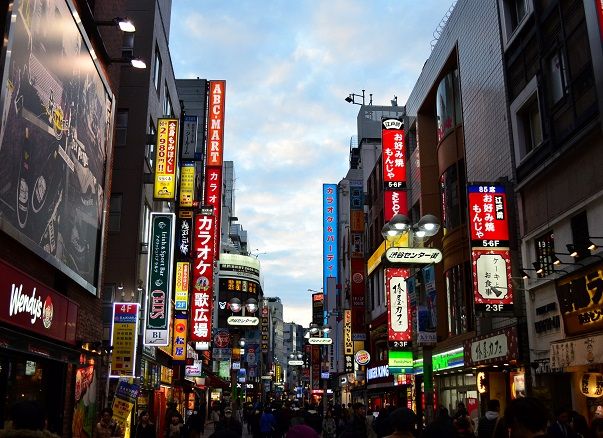 sehenswürdigkeiten-tokio-shibuya Shibuya Center Gai