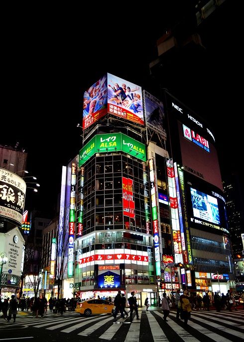 shinjuku-sehenswürdigkeiten Shinjuku Tokio