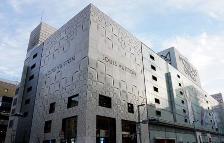 tokio-ginza Louis Vuitton Geschäft Tokio Ginza