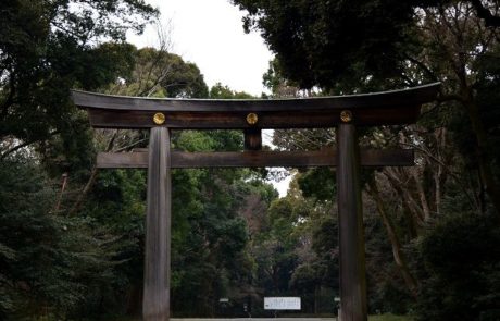 tokio-meiji-schrein Eingang Hie Schrein Tokio