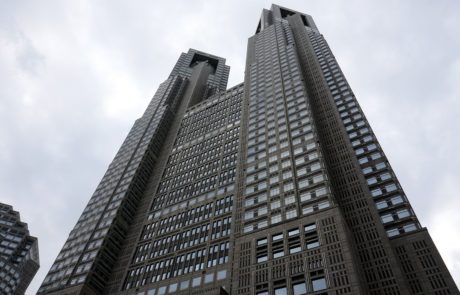 tokio-metropolitan-government-building Tokio Metropolitan Government Building