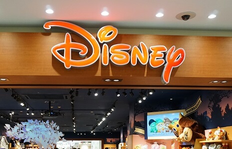 Disney Store in der Sunshine City in Tokio