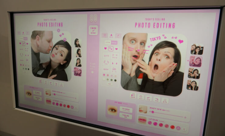 sehenswürdigkeiten-in-shinjuku